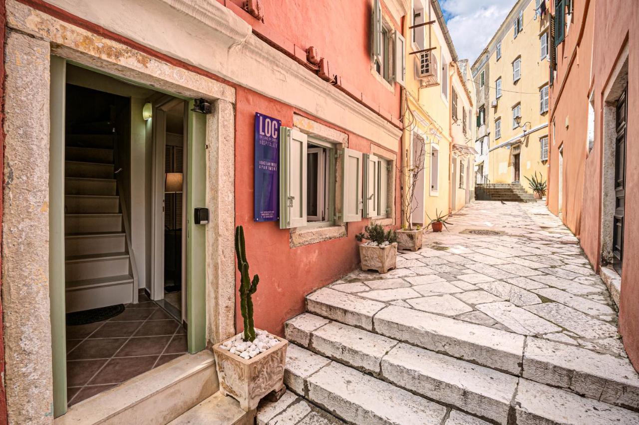 شقة Venetian Well House By Loc Hospitality Corfu  المظهر الخارجي الصورة