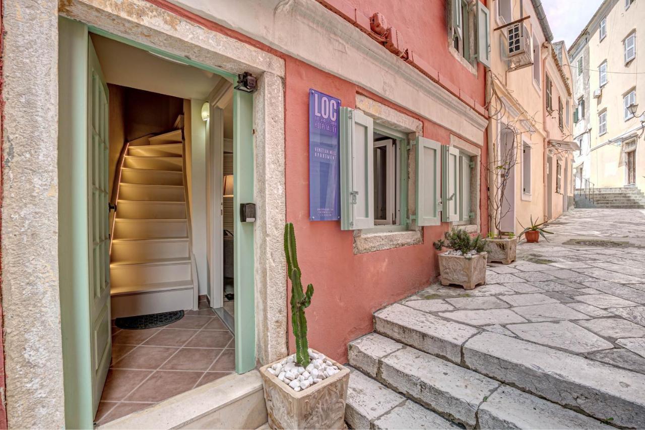 شقة Venetian Well House By Loc Hospitality Corfu  المظهر الخارجي الصورة